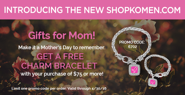 Introducing the new ShopKomen.com